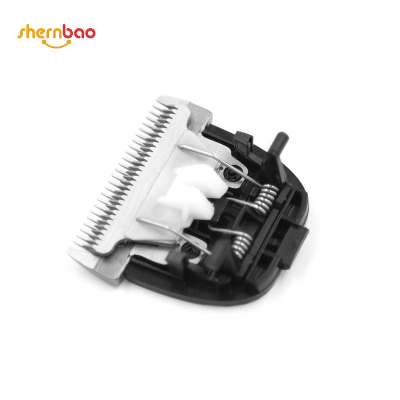 Original accessories Shenbao PGC-660 Ceramic knife head Pet electric push scissors head original fit knife head-Taobao