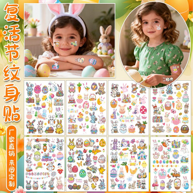 Easter Tattoo Stickers New Cartoon Children's Long-Lasting Creative Cute Egg Bunny Holiday Dress-Up Temporary Stickers