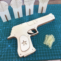 Wooden rubber band with firing toy gun Chengda Childrens outdoor toy slingshot simulation soft bullet gun Interactive bow and arrow crossbow