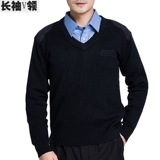 Зимний шерстяной свитер, трикотажный жилет без рукавов, V-образный вырез