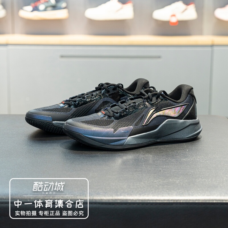 Li-Ning Rookie Men's 2026 Summer New Lightweight High Rebound Professional Basketball Competition Shoes Abaw019