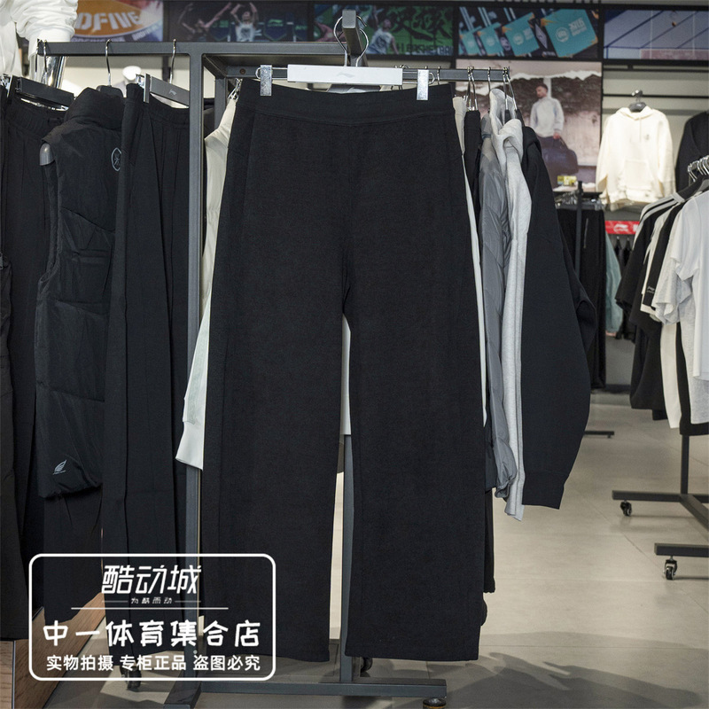 Li Ning Women's Sports Pants 2026 Winter New Outdoor Protective Warm Casual Commuting Fashion Sweatpants Aklw498