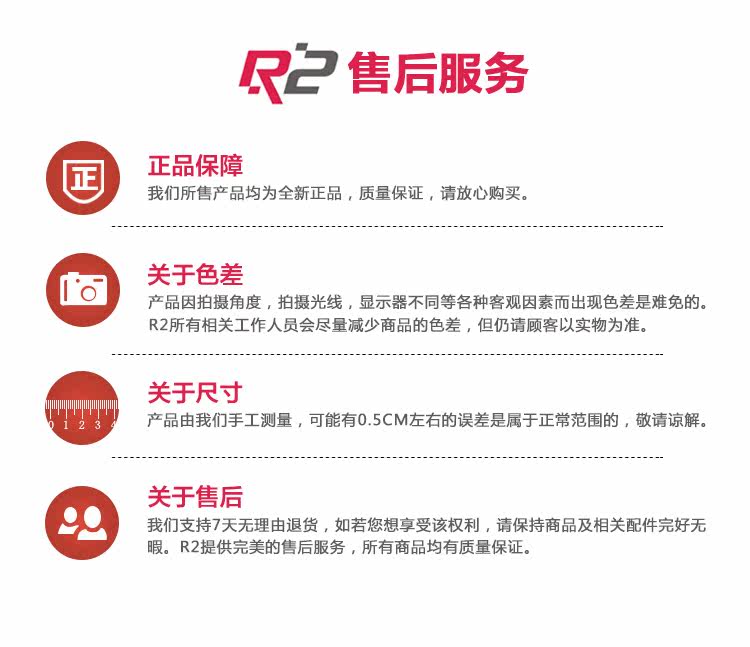 Poignées de vélo - Ref 2349666 Image 21