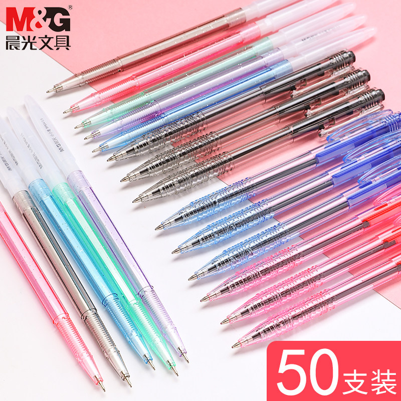 Morning light fragrance Ball pen Cute Creativity Korea Little Clear New Oil Pen Refill Students with Atomic Pen Atompen Pen Mini Pen Cylindrical Pen 0 5mm Creative Stationery Supplies
