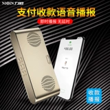 力勤 Беспроводные универсальные колонки с зарядкой, дорожный портативный мобильный телефон, мегафон, bluetooth, новая коллекция, 3D