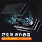 力勤 Беспроводные универсальные колонки с зарядкой, дорожный портативный мобильный телефон, мегафон, bluetooth, новая коллекция, 3D