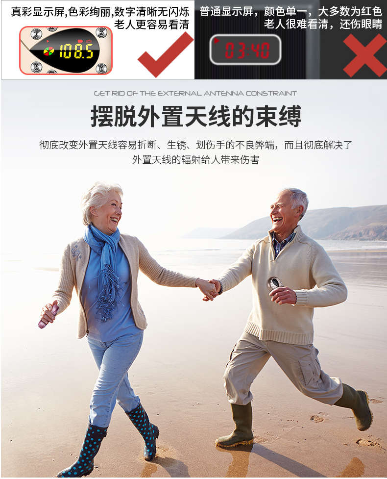 may nghe nhac mp4 Liqin Q5 đài phát thanh cao cấp mới ông già Walkman phát sóng mini âm thanh nhỏ thẻ kỹ thuật số loa di động có thể sạc lại u đĩa nhạc bên ngoài nghe bài hát máy craven