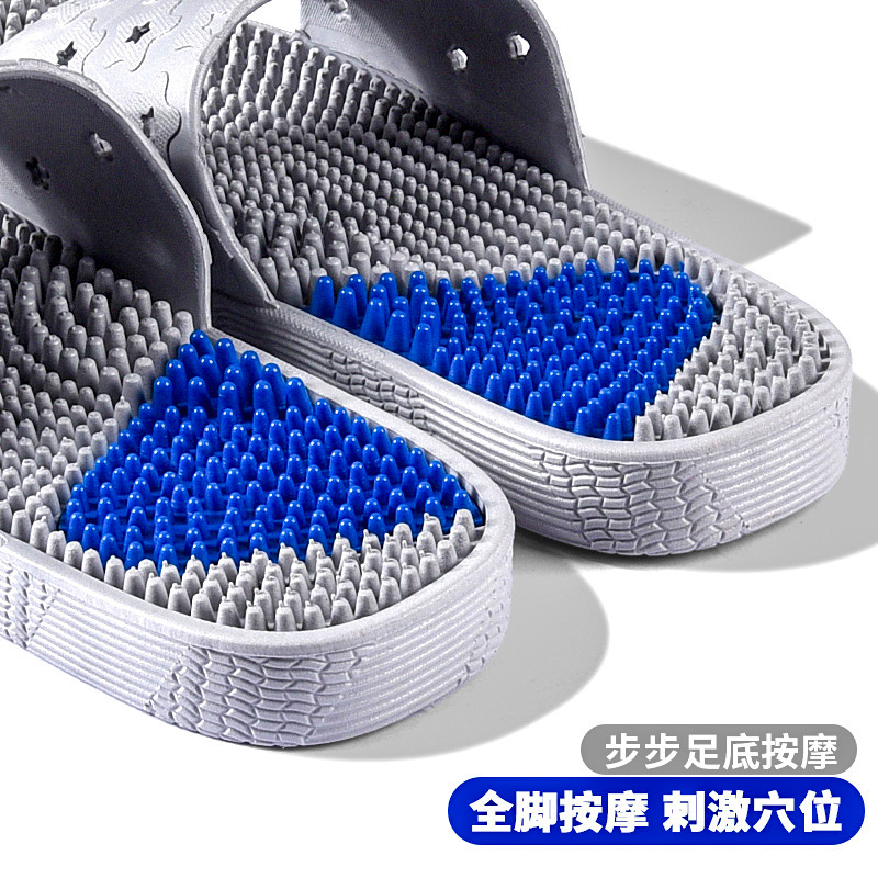 Massage Slippers with Hard Spikes for Acupoint Foot Therapy, Foot Massage Particles, Men's Home Use, Couple's Summer Use, Women's Non-Slip