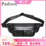 Мужская нагрудная сумка, спортивная поясная сумка для отдыха, сумка на одно плечо, из натуральной кожи