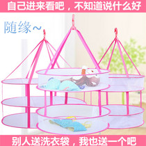  Drying basket drying net drying rack Clothes tiled net pocket drying socks artifact anti-deformation sweater special drying