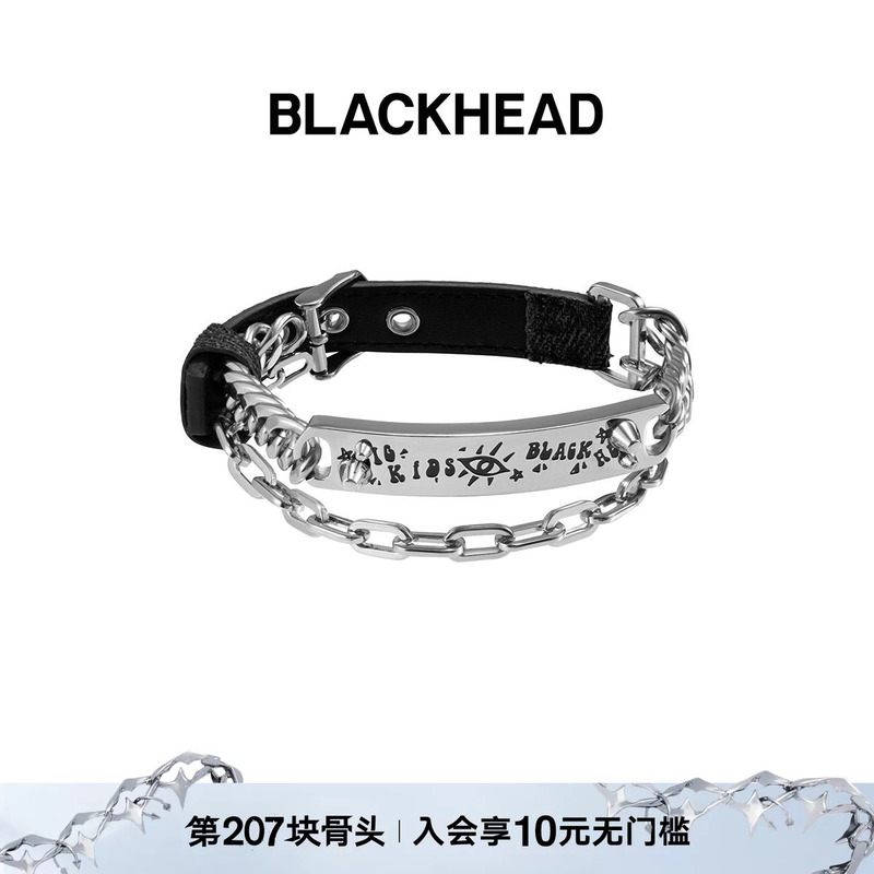 [Same Style as Liu Yaowen] Blackhead/Blackhead Dream Core Paradise Series Denim Graffiti Bracelet, Unique Spring/Summer Style