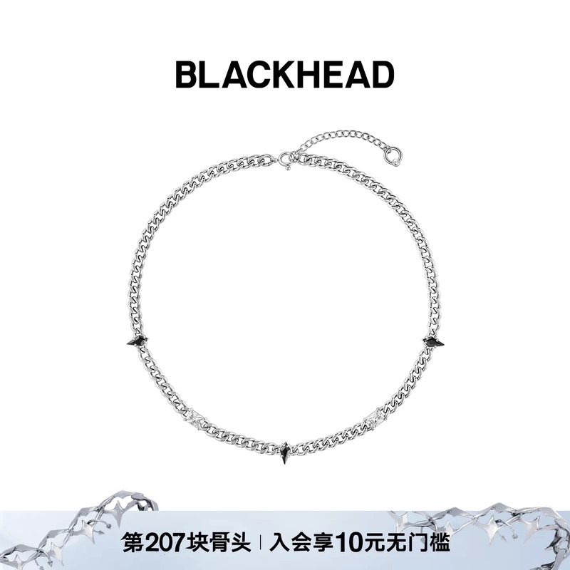 [Same Style as Ao Ruipeng and Wu Lei] Blackhead/Blackhead Crescent Knight Series Knight Irregular Zircon Necklace