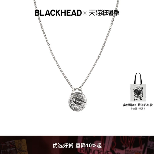 Мужское ретро ожерелье для влюбленных, летний аксессуар из нержавеющей стали, дизайнерская подвеска, тренд сезона