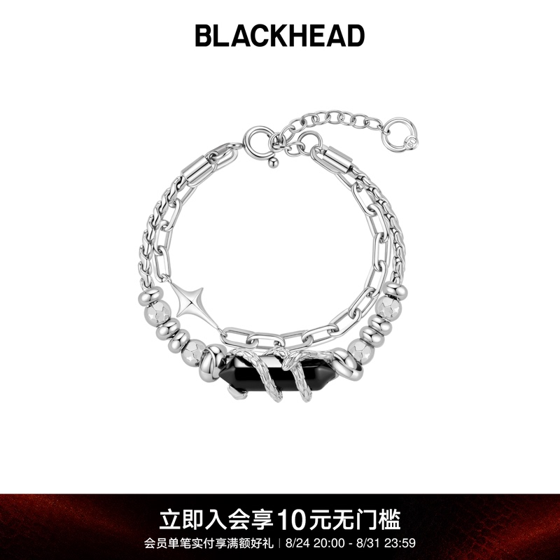 [Same Style as Wang Leehom] Blackhead/Blackhead Workplace New Magic Series Snake Ring Entwined Double-Layer Bracelet