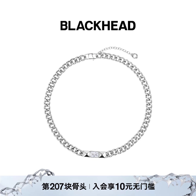 Blackhead/Blackhead New Bad Romance Series Punk Style Personalized Rivet Square Diamond Silver Cuban Chain Blackhead/Blackhead New Bad Romance Series Punk Style Personalized Rivet Square Diamond Silver Cuban Chain