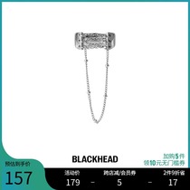 BLACKHEAD Black Head Designer Tide Brand Bundled Chain Titanium Steel Couple Ring Female Fashion Personality