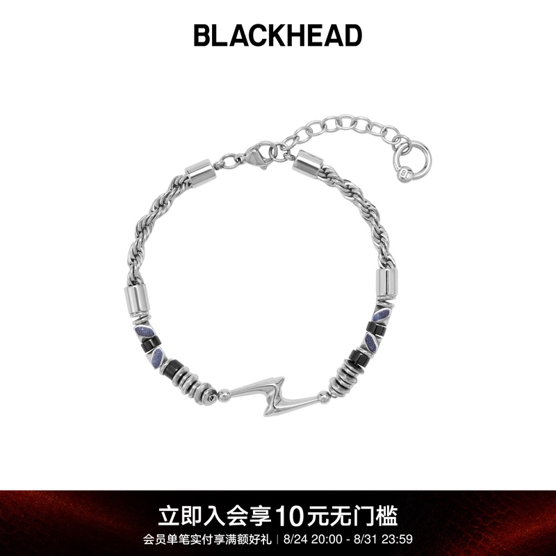 [Same Style as Wang Sulong] Blackhead/Blackhead Lightning Thin Bracelet, Stylish and Trendy Punk Bracelet for Men and Women