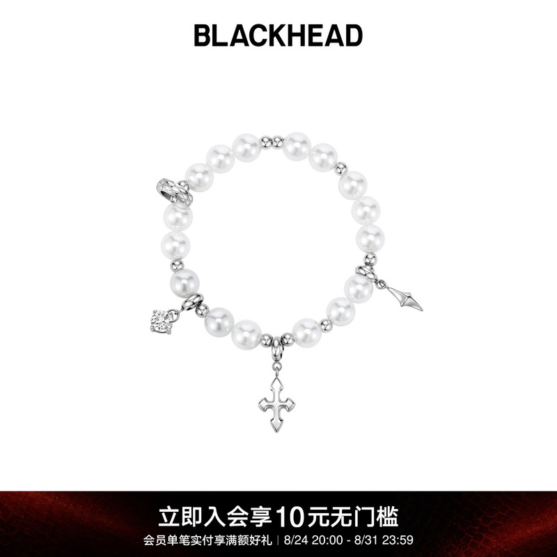 【New Product】Blackhead/Blackhead Workplace New Magic Series Original Design Star Key Bracelet for Men and Women 【New Product】Blackhead/Blackhead Workplace New Magic Series Original Design Star Key Bracelet for Men and Women