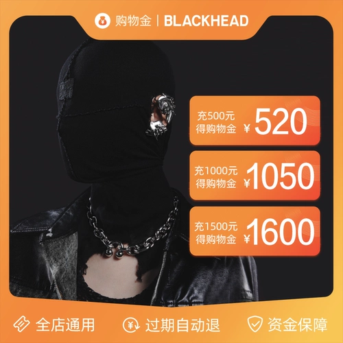 [Зарядка золота шоппинга] Glackhead Shopping Gold