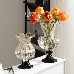 Vase Made of Glass with a High-End French Retro Design, Creative and Unique, Specifically for Fresh Flower Arrangements, Artistic Living Room Decoration