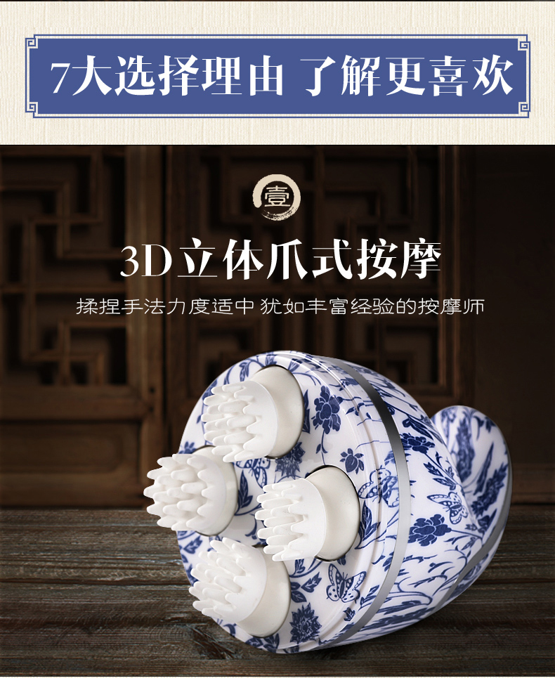 康草堂 干湿两用头部按摩器 缓解头痛 养护头皮 图6