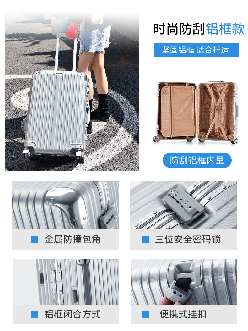 Bắc tình yêu vali phổ wheel xe đẩy trường hợp hành lý nữ nam 20 hộp mật khẩu 24 inch sinh viên 28 hộp da vali kamiliant