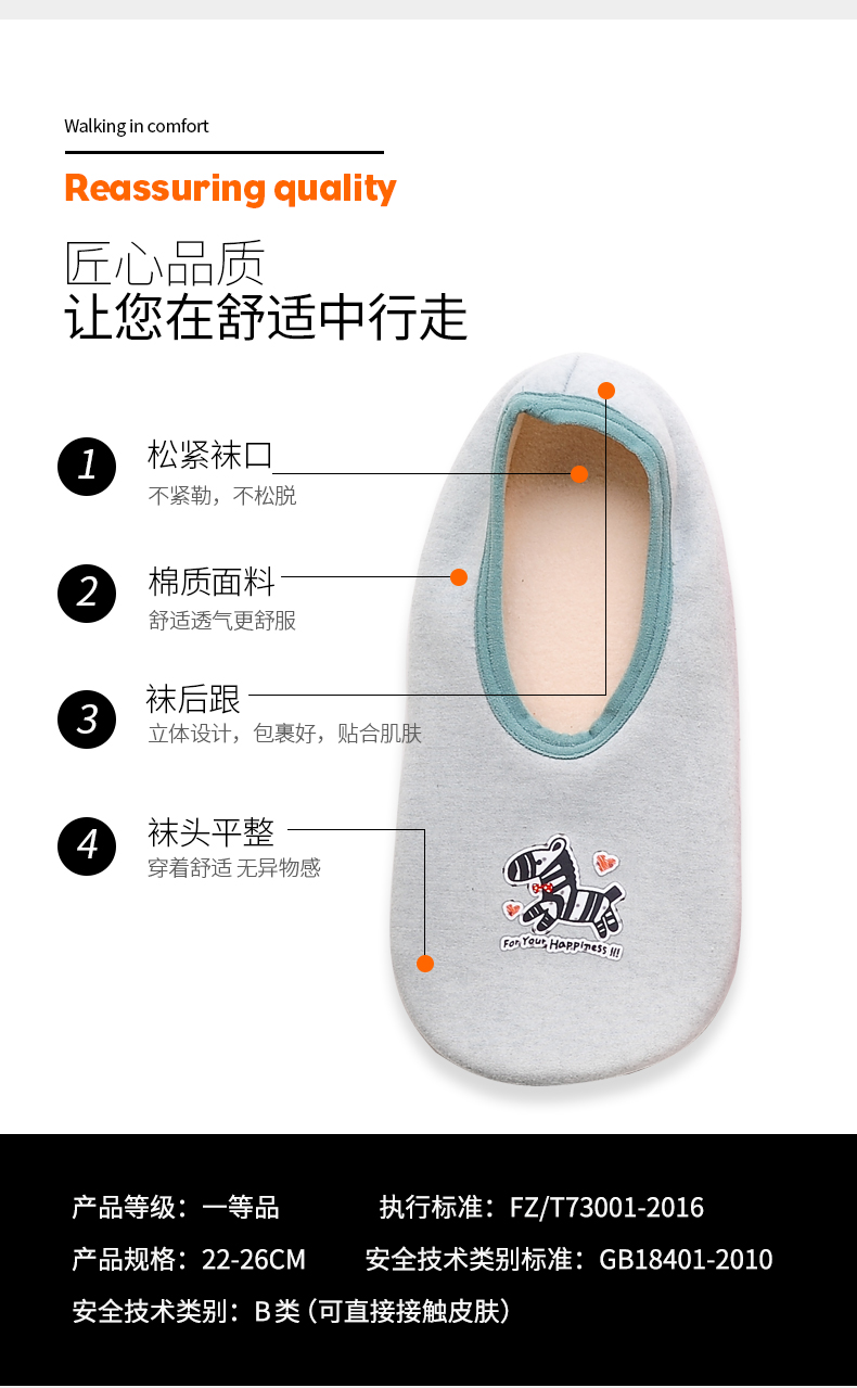 Tất vớ nữ dành cho người lớn giày đế chống trượt tất vớ trong nhà vớ trong nhà bộ giày dày cộng với vớ nhung người lớn quần tất nữ