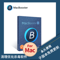 Official genuine IObit MacBooster 8 for Mac cleanup optimization antivirus software