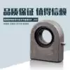 Rod end centripetal ball joint bearings Welded cylinder earrings Hydraulic oil run GF20 25 30DO with lock type