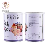 金恩凡提 500 г сала 500 г чистого ароматерапевтического салора