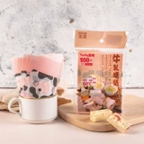 Nougat упаковочная бумага 200 сахарная бумага для говядины.