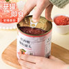 Canned Red Grapefruit Fruit Pieces 800g Fruit Tea Poplar Nectar Pulp Jam Ingredients Special Raw Materials for Milk Tea Shops