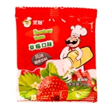 芝焙 Пламя сплошной напиток.