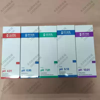 Hana acidity pH standard buffer H17004L H17007L HI7010L HI7006L HI7009L