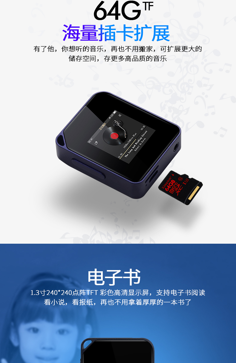 Thể thao Bluetooth Máy nghe nhạc hifi mini mp3 sinh viên nam nữ sinh viên mp4 chạy nhạc Walkman P3 mp5 tiểu thuyết cầm tay nhỏ MP6 phiên bản siêu mỏng - Máy nghe nhạc mp3 máy nghe nhạc chạy bộ