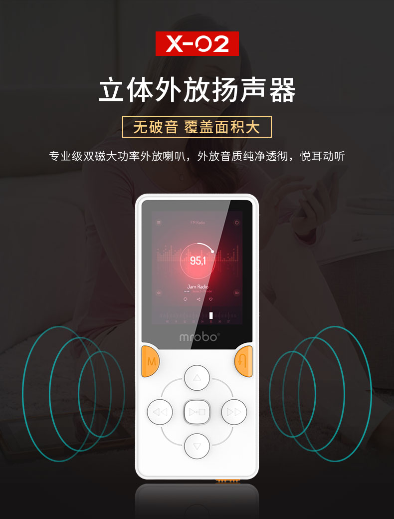 Máy nghe nhạc Mp3 mô hình học sinh nhỏ p3 đọc mp4 đọc tiểu thuyết mp5 sách điện tử học tiếng Anh nghe bài hát tạo tác siêu mỏng mp6 máy nghe nhạc nữ sinh viên nữ sinh viên - Máy nghe nhạc mp3 	máy nghe nhạc giá rẻ dưới 100k