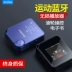 Thể thao Bluetooth Máy nghe nhạc hifi mini mp3 sinh viên nam nữ sinh viên mp4 chạy nhạc Walkman P3 mp5 tiểu thuyết cầm tay nhỏ MP6 phiên bản siêu mỏng - Máy nghe nhạc mp3