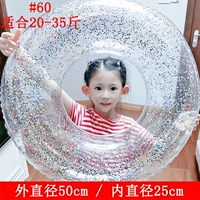 Зеленые прозрачные блестки для ногтей