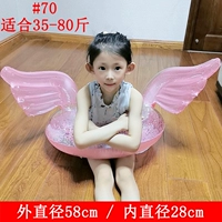 Каштановые крылья ангела, 70см