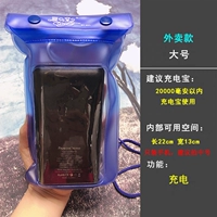 Большой полупрозрачный синий сапфир.