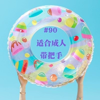 Черная прозрачная шоколадная ручка 90