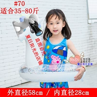 Желтовато-коричневые блестки для ногтей, 70см