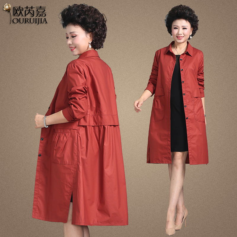 200 catties fat mother autumn coat middle-aged and elderly plus fat plus size middle-aged women's spring and autumn foreign style mid-length windbreaker