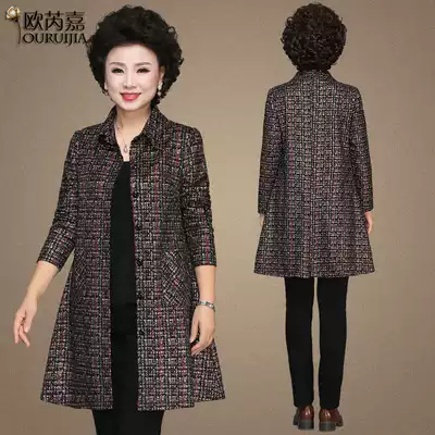 Middle-aged and elderly women's autumn mother Spring and Autumn long version of trench coat 2021 new middle-aged wide wife foreign pie coat coat