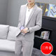 Spring and Autumn Suit Men's Casual Suit Korean Style Slim Teen Three-piece Suit Handsome Jacket Business Trend