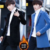 Mens windbreaker 2021 New handsome winter woolen coat mens slim length plus velvet thick woolen coat