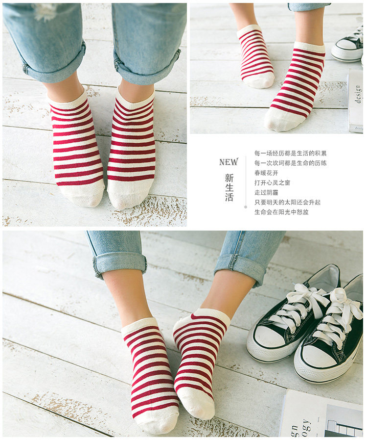 Chaussettes - collants - Ref 765711 Image 8