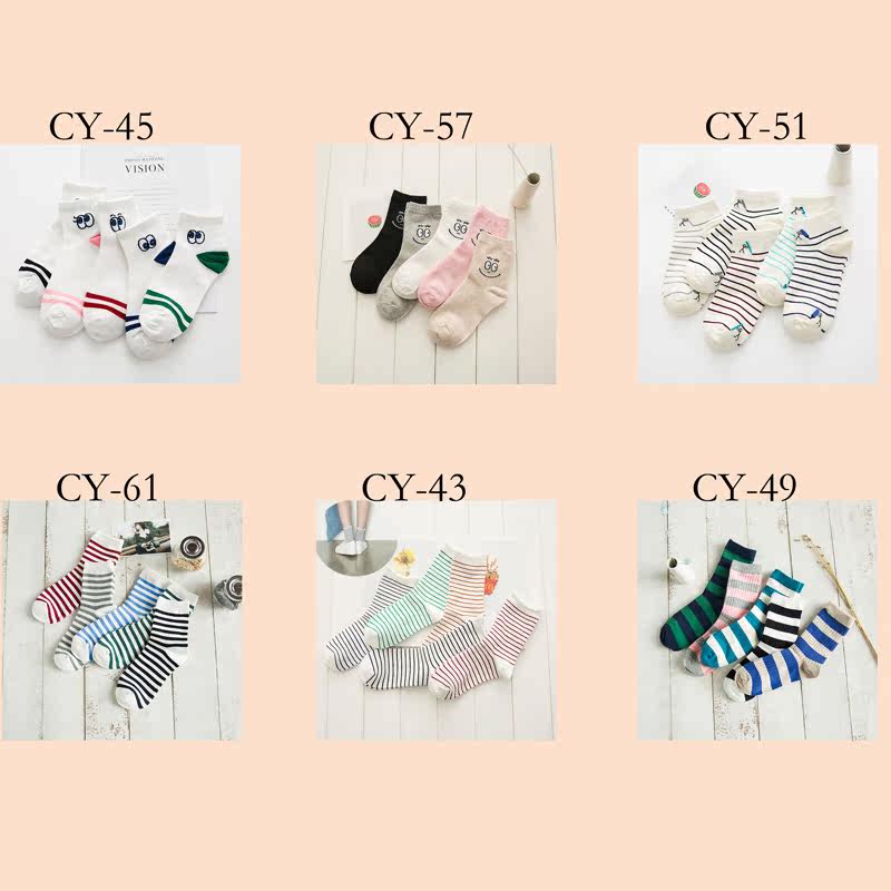 Chaussettes - collants CY-43 - Ref 761126 Image 6