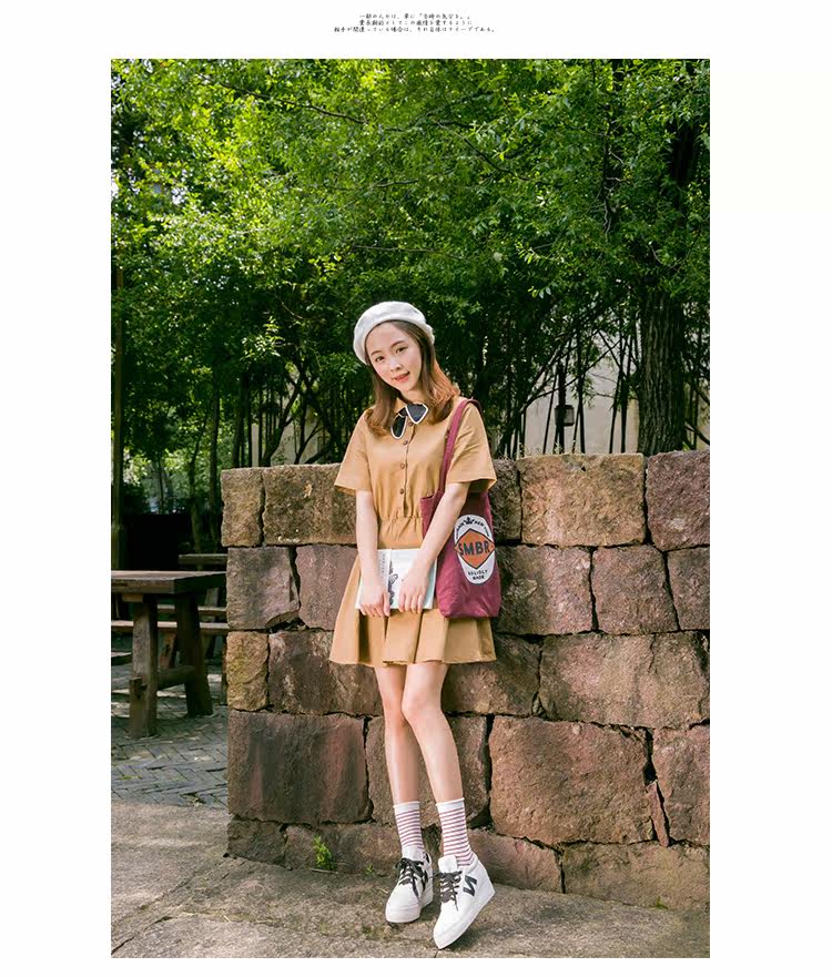 Chaussettes - collants CY-43 - Ref 761126 Image 11