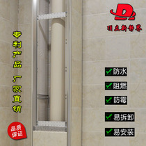 Package sewer pipe bracket New package pipe material Bathroom kitchen package artifact Tile bracket package riser U-shaped